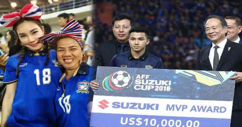 เขินทั้งสนาม !! "เมย์ พิชญ์นาฏ" จัดหนักหลังบอลไทยคว้าแชมป์ ฝากถึง เจ ชนาธิป แบบนี้ดีต่อใจอย่างรุนแรง !??