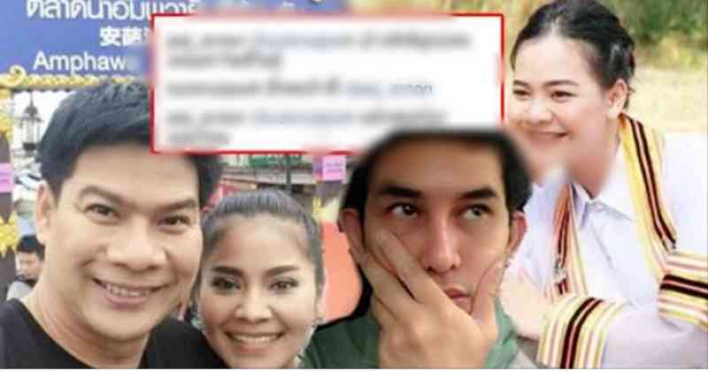 เอาแล้วไง !! หลัง “ตั๊ก ลีลา” โพสต์ภาพลูกสาว “น้องเป้” รับปริญญา พจน์อานนท์จัดหนักถามแบบนี้ เจอตอกกลับงงตามๆกัน !??