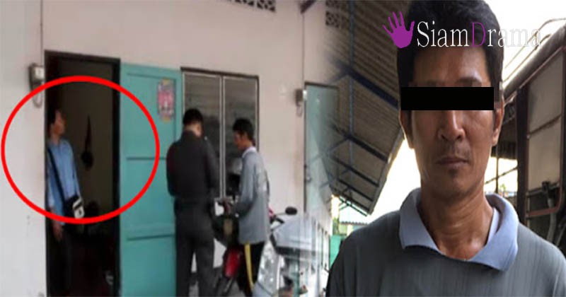 สุดช้ำใจ!! "พ่อค้าหวย" ช็อก! นอนหลับกับ "ภรรยา" ในห้อง นึกว่าไม่มีไร ตื่นมาเห็น "หัวนอน" แทบทรุด มันมาได้ยังไง (รายละเอียด)