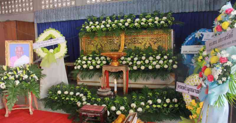 สุดอาลัย !! สิ้นแล้ว "ทวดติ๊บ" ยายทวด 6 แผ่นดิน รวมอายุ 120 ปี บอกก่อนตาย วิธีทำให้อายุยืน!?! (รายละเอียด)