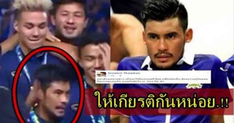 เอาแล้วไง !! “ก้อง เกริกฤทธิ์” สวนกลับเเล้ว หลังคนมองทำท่าหงุดหงิดใส่ ชับปุยส์ เงิบคาสนามแบบนี้ !??