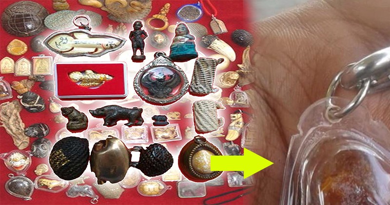 ระวัง...ไม่ตายดี !! ชาวเน็ต เจอคนขาย "เครื่องรางของขลัง" พีคมาก!! เมื่อรู้ว่าทำมาจากอะไร?? ขนลุกไปทั้งตัว !! กล้าทำได้ไง?!