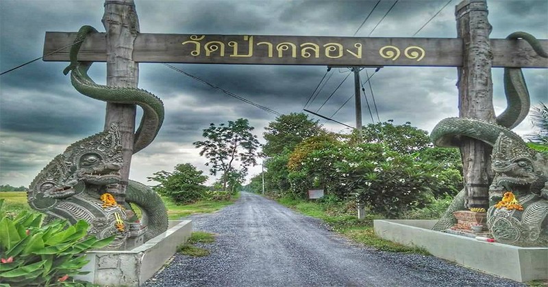 ปีแห่งพญานาค!! ปรากฏอีก "วัดป่าคลอง 11" เมืองพญานาค คำชะโนด2 สืบตำนานย่านาคี เข้าไปถึงแทบขนลุก เช็คพิกัดไปด่วน !!