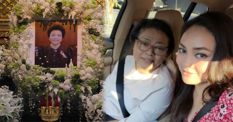 สะเทือนใจน้ำตาไหล !! ภาพล่าสุดของ "ตั๊ก บงกช" หลังสูญเสีย "คุณแม่" อันเป็นที่รัก อย่างไม่มีวันกลับ บอกเลยว่าเศร้าจับใจ !!
