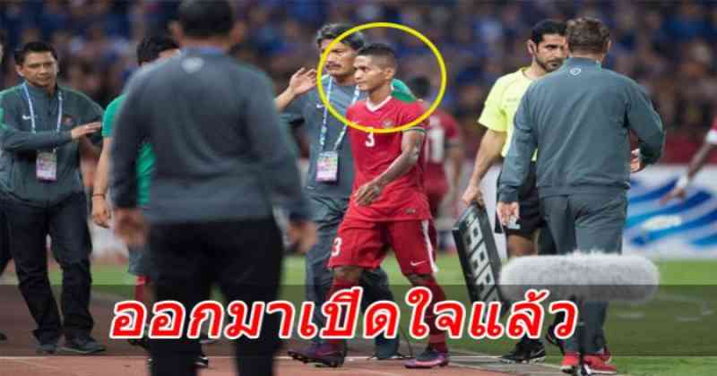 ฟังเขาหน่อย !! “อับดุล เลสตาลูฮู ” เปิดใจ” ให้สัมภาษณ์รายการทีวี เหตุใดถึงฟิวส์ขาดเพราะสิ่งนี้ !??
