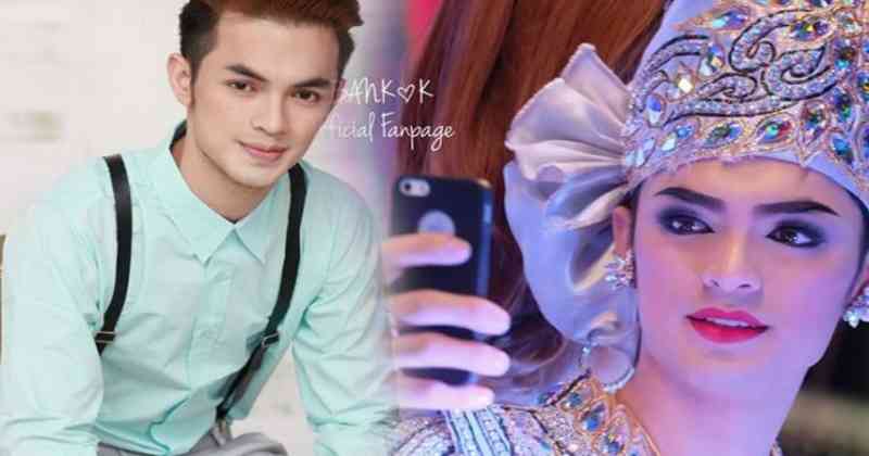 เตรียมตัวรวย !! พระเอกลิเกชื่อดัง เตรียมบวชโปรยทาน1ล้าน แฟนคลับแจ้งที่นี้เองหรอ !??