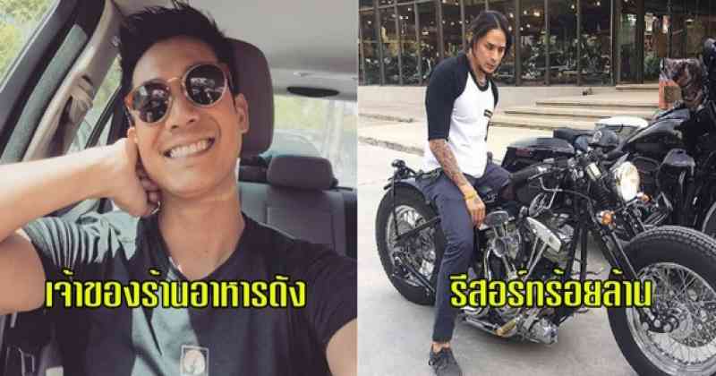 พระเอกนอกจอ !! ปิดประวัติ 5 ดาราหนุ่ม โปรไฟล์ดี ที่หลายคนไม่รู้ว่าพวกเขารวยก่อนเข้าวงการของจริงแบบนี้ !??