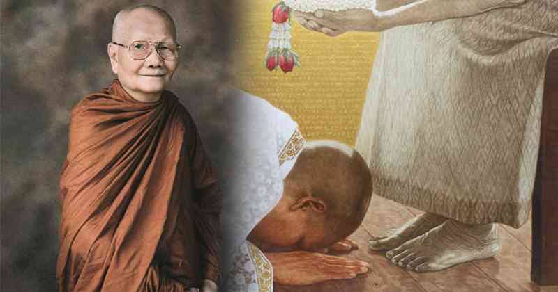 อานิสงฆ์แรงกล้า!! “วิธีใช้หนี้พ่อแม่”จากคำสอน “หลวงพ่อจรัญ” แค่ทำตามนี้ เห็นผลทันตา 1 แชร์ 1ธรรมทาน !!