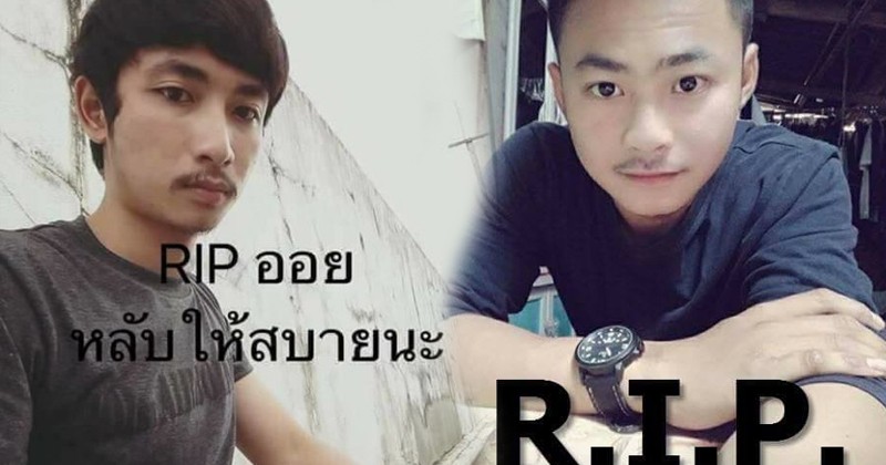 ทำดีจนวินาทีสุดท้าย!! แห่อาลัยสนั่น 2 สุดยอดฮีโร่ พลเมืองดีขัดขวางไอ้หื่นนรก "ลวนลามสาวขณะเล่นสงกรานต์" จนตัวเองถูกทำร้ายจนเสียชีวิต ล่าสุด จนท.เผยแบบนี้แล้ว?