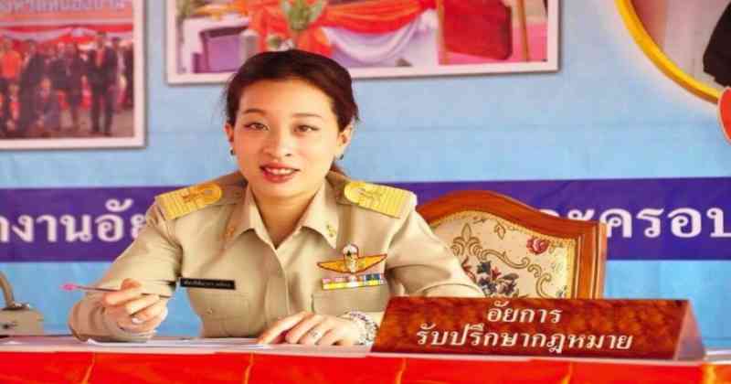 เป็นบุญของประชาชน !! โปรดเกล้าฯ แต่งตั้ง “พระองค์ภาฯ” เป็นอัยการจ.ระยอง ขอพระองค์ทรงพระเจริญ