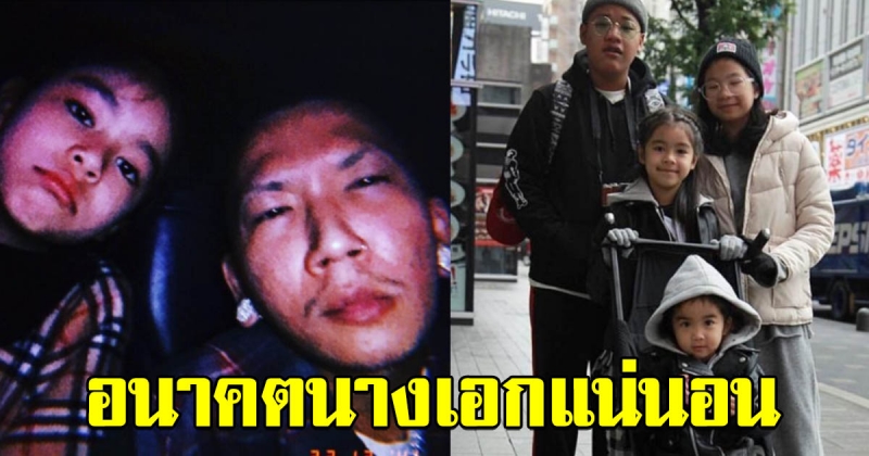 ดูชัดๆ น้องแตงโม ลูกสาวคนที่ 3 ของ แจ๊ส ชวนชื่น สวยน่ารักมากอนาคตนางเอกแน่นอน