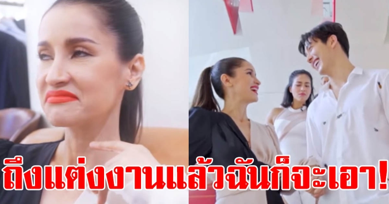 เมื่อ จุ๋ย วรัทยา โดน แอน ทองประสม แย่งควง ดีเจพุฒ กลางห้างดังงานนี้ทั้งฮาทั้งสงสาร (คลิป)